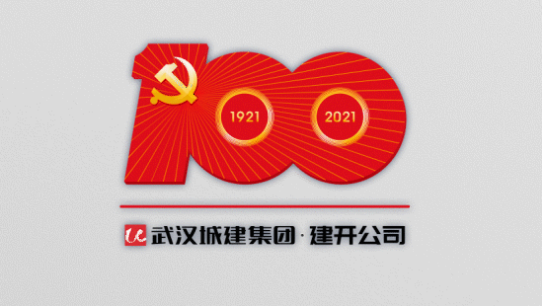 100周年.png